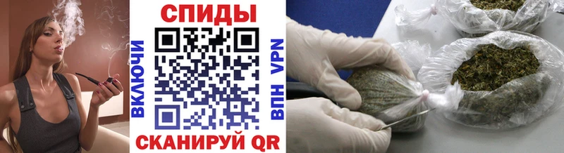 купить   Зарайск  Бутират бутик 
