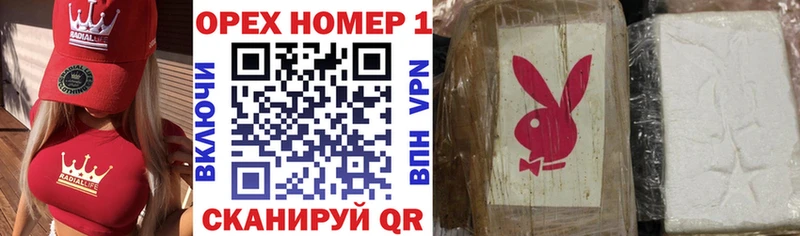 Cocaine Боливия  Зарайск 