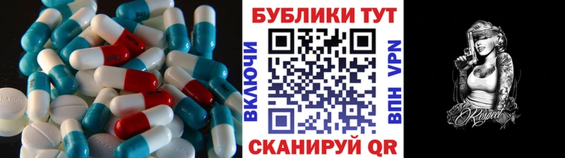 ЭКСТАЗИ 99%  Зарайск 