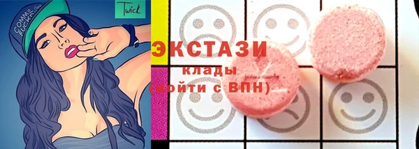 прущий лед Алексеевка
