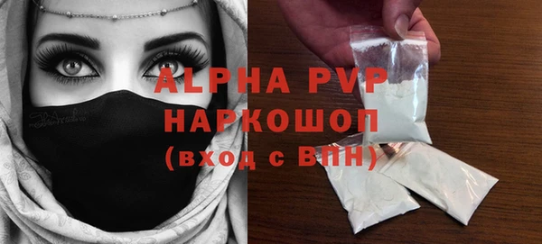 крисы Алексин