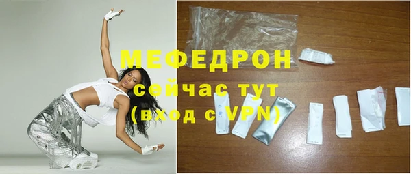 метадон Абдулино