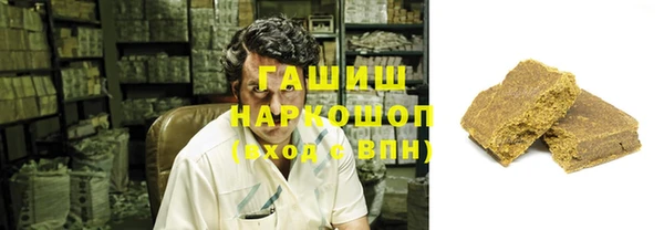 прущий лед Алексеевка