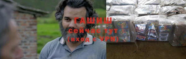не бодяженный Абаза