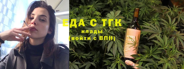 прущий лед Алексеевка