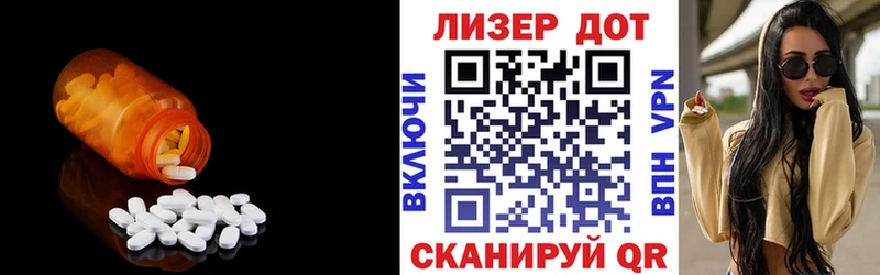 hydra сайт  Зарайск  Лсд 25 экстази кислота 
