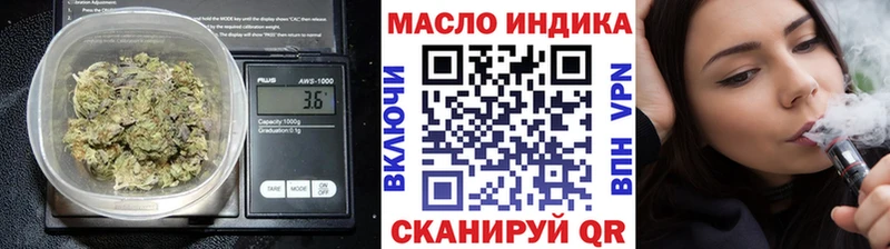 shop клад  закладка  Зарайск  Дистиллят ТГК концентрат  мега ссылки 